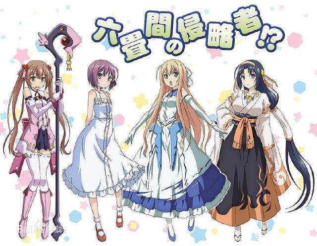 只有老司机才看过的8部后宫动画，其实我们都老了