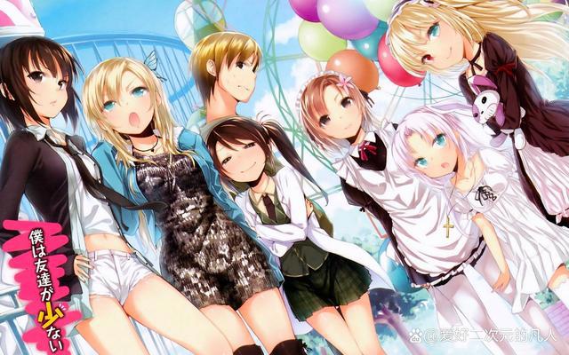 补番推荐:五部超级好看的后宫动漫,不看你绝对后悔(第一期)