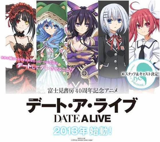 后宫就要整整齐齐排好队,盘点那些后宫成群的动漫