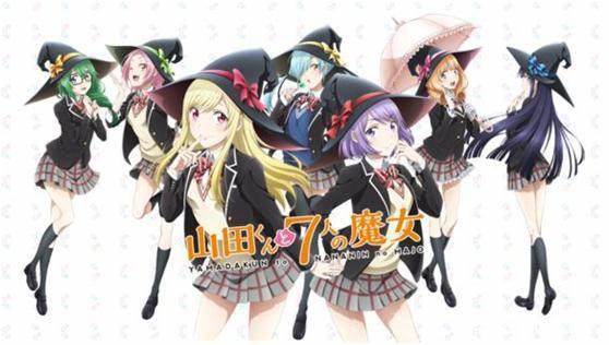 后宫就要整整齐齐排好队,盘点那些后宫成群的动漫