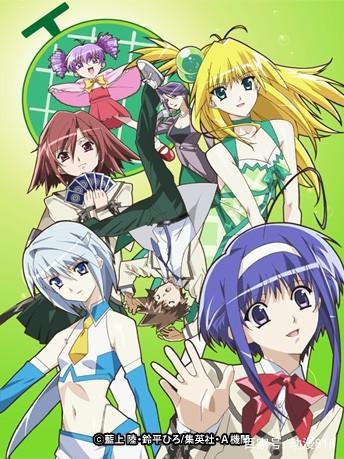 动漫：盘点一些好看的动漫，大多数为后宫动漫