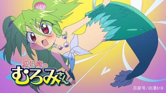 动漫:盘点一些好看的动漫,大多数为后宫动漫