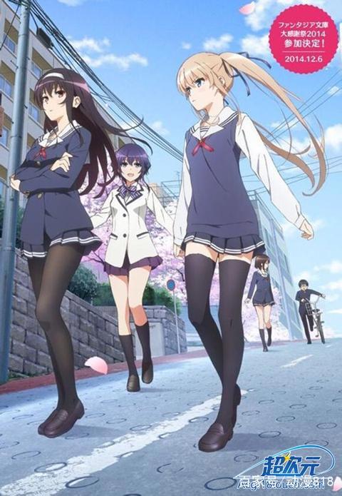 动漫:盘点一些好看的动漫,大多数为后宫动漫