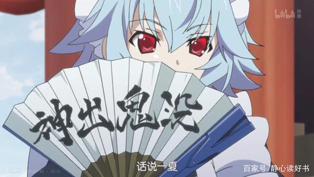 10部精彩好看的后宫番剧，你看过了吗？