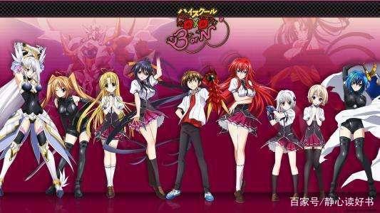 10部精彩好看的后宫番剧,你看过了吗?