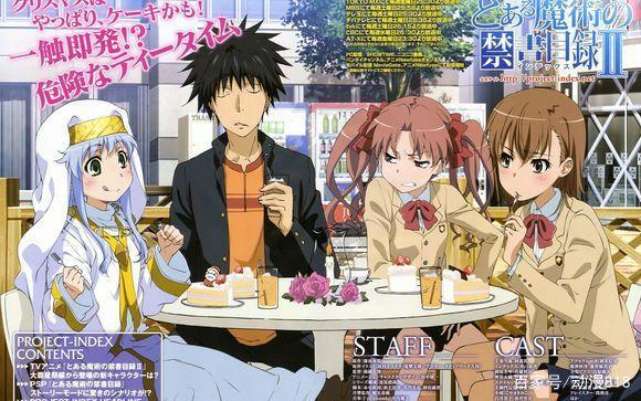 后宫动漫中谁的后宫最多，一起来看下