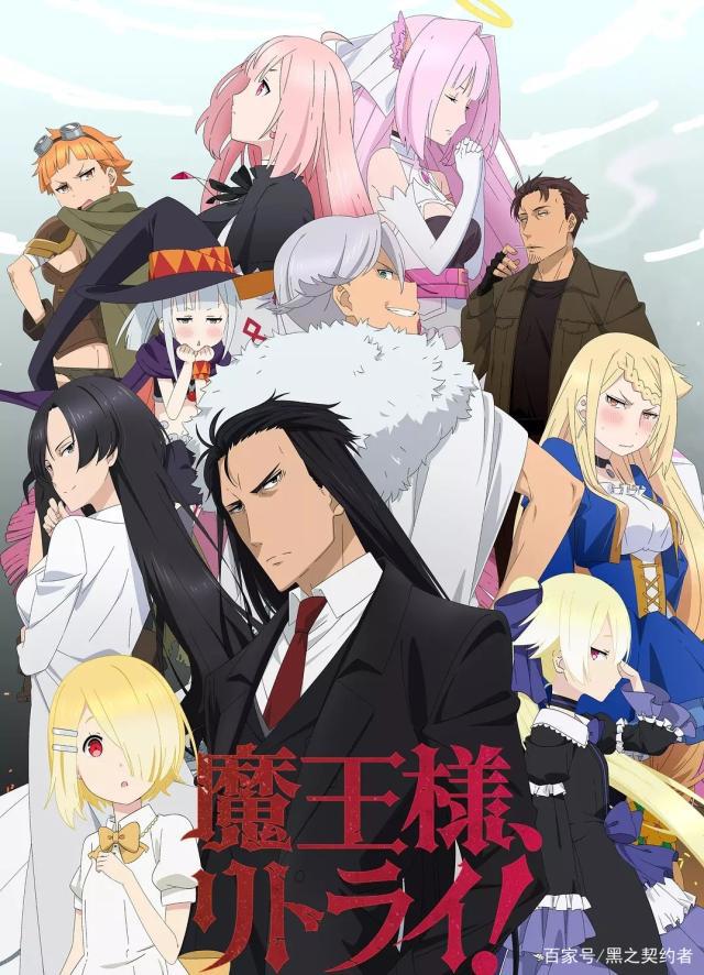 2019年后宫动漫大盘点,哪一部是你心目中的后宫佳作?