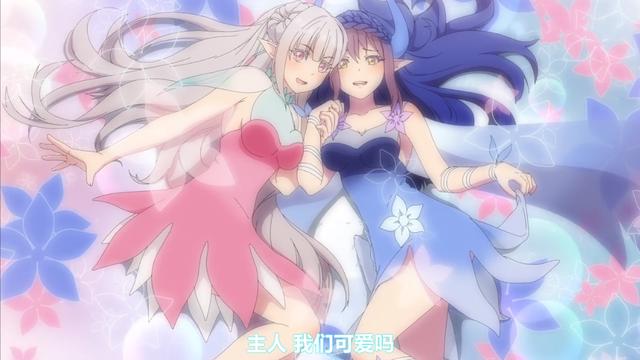 国产后宫动漫中三部动漫不得不提,国漫在开放的道路上越走越远