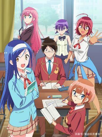 盘点2019年番剧中的后宫动漫(上)