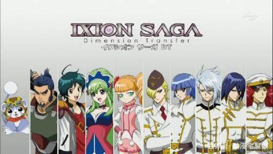 盘点后宫成群的动漫，男主的老婆能排成一长队