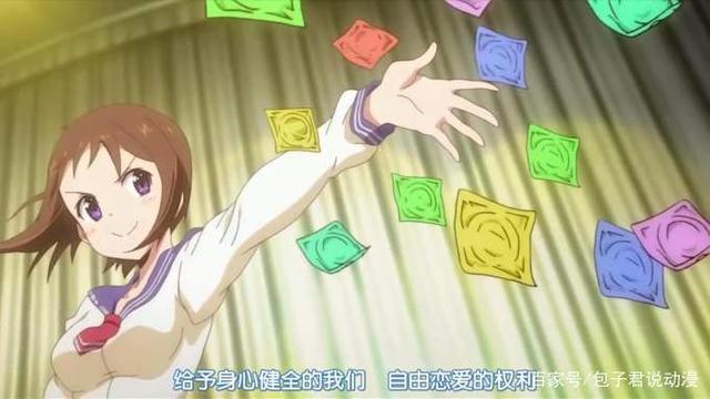 补番推荐系列之后宫番正确的打开方式!老绅士们都爱看的动画!