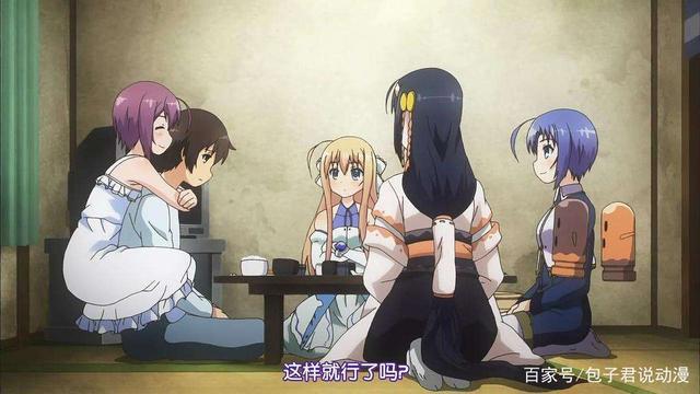 补番推荐系列之后宫番正确的打开方式!老绅士们都爱看的动画!