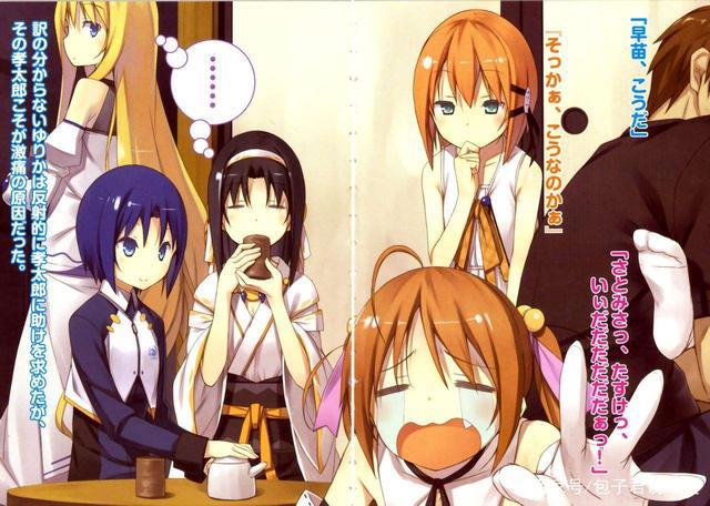 补番推荐系列之后宫番正确的打开方式!老绅士们都爱看的动画!