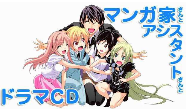 动漫：听说看过这几部后宫番的，都找到了真爱！