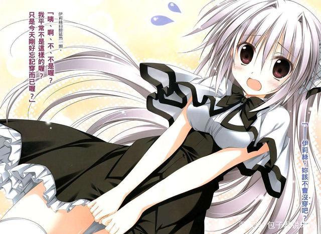 赫赫有名的后宫动画!轻改动漫中的“四大名作”你都知道吗?