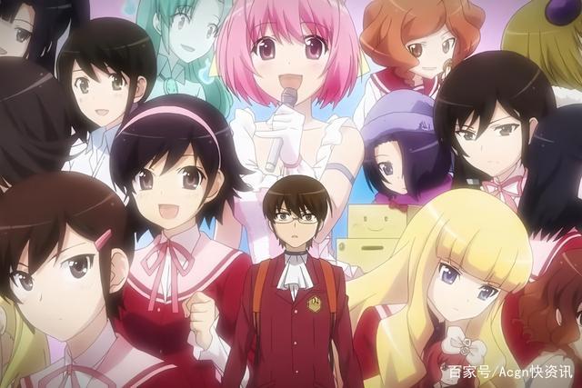 「番剧推荐」后宫动漫推荐，你看过几部呀？