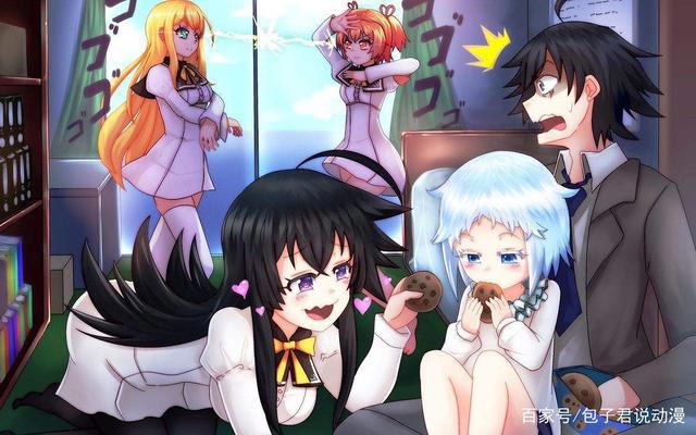 史上最欢乐后宫番！不敢相信，男主竟然被绑架去贵族学院开后宫！