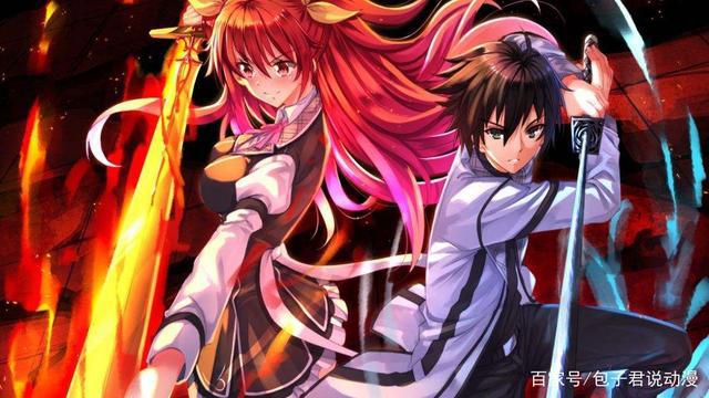 史上最欢乐后宫番!不敢相信,男主竟然被绑架去贵族学院开后宫!