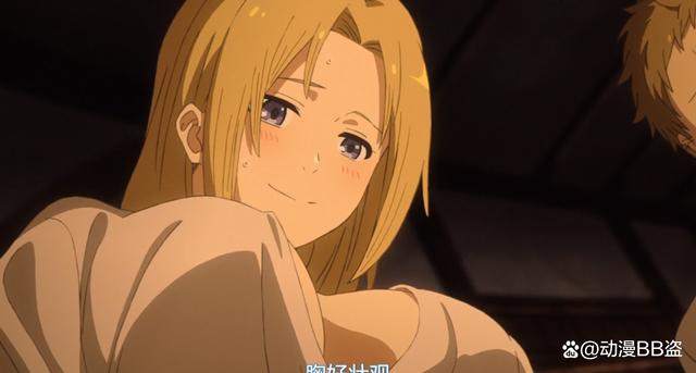 那些没眼看的！后宫的金手指动漫：自己体会吧！