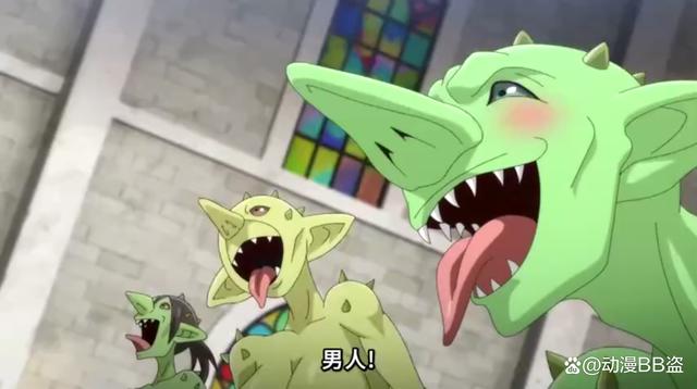 那些没眼看的!后宫的金手指动漫:自己体会吧!