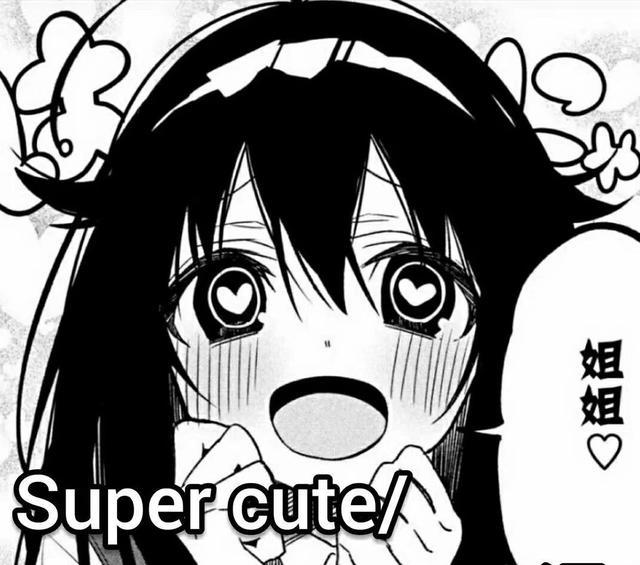 招桃花的温柔动漫黑白女生头像