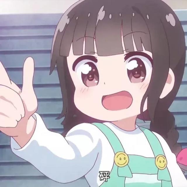 C可爱甜美动漫女生头像