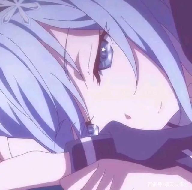 动漫微丧女生头像，别给自己太多包袱，做你自己