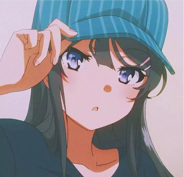 动漫女生头像：半途而废不好，所以我建议你喜欢我到老