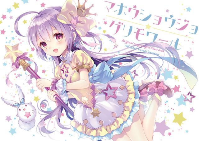 动漫女生头像：愿你余生的所有珍惜，都不用靠失去来懂得