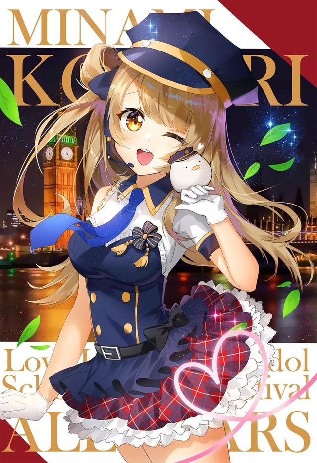 动漫女生头像：世界布满了我们相遇的几率，我却始终无法遇见你