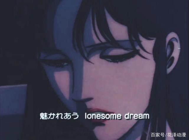 用这种动漫头像的女孩好不好追？“孤狼”过来，本王教你！