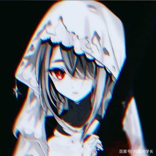 暗黑系动漫女头像