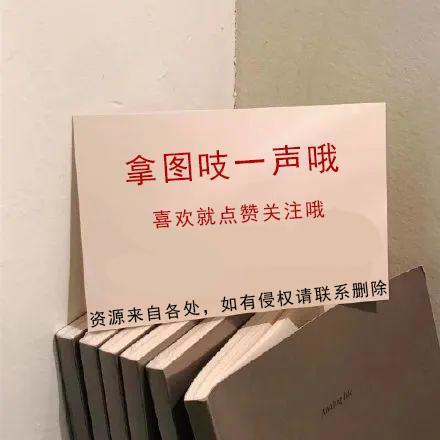 微信头像：无脸人、小女孩简约卡通头像！