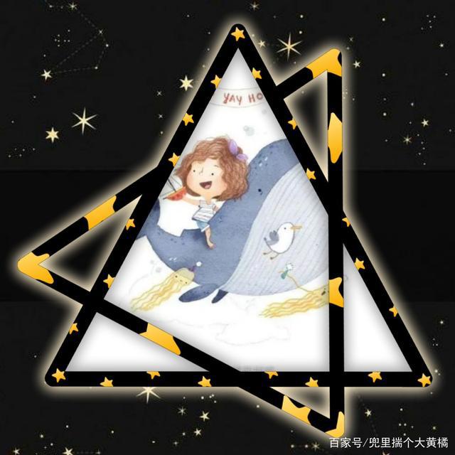 动漫美少女壁纸头像