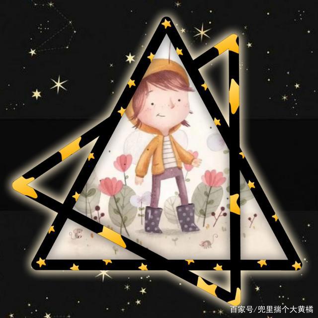 动漫美少女壁纸头像