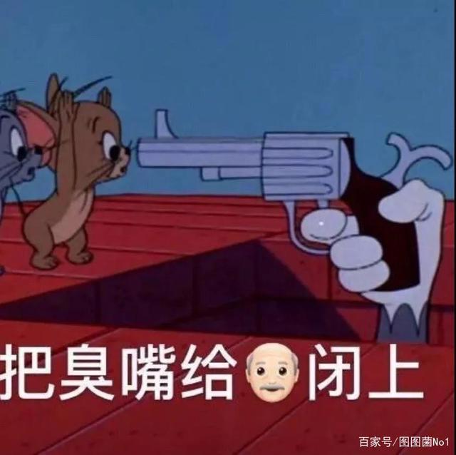 可爱动漫情侣女生头像手机壁纸背景图表情包超好看