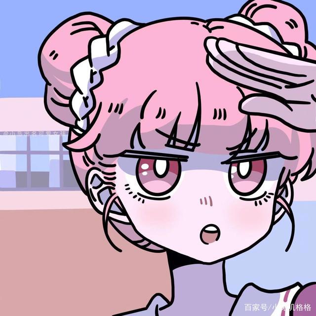 女生动漫头像｜乖一点，咱不要了