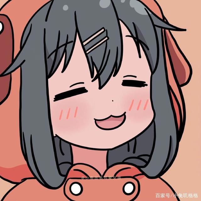 女生动漫头像｜乖一点，咱不要了