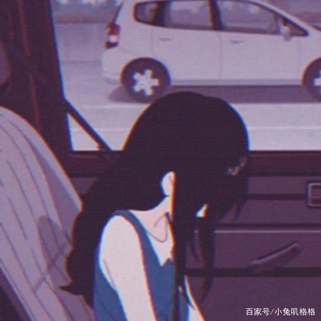 女生动漫头像｜乖一点，咱不要了