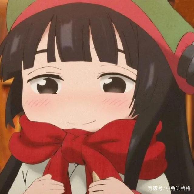 女生动漫头像｜乖一点，咱不要了