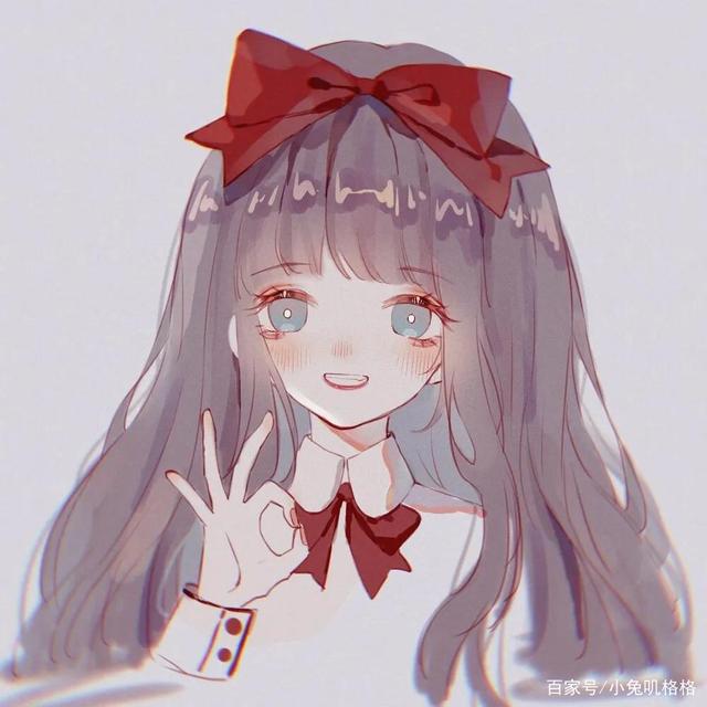 女生动漫头像｜乖一点，咱不要了