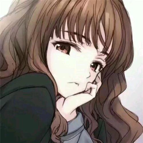 卡通动漫女头像既容易满足又容易受伤