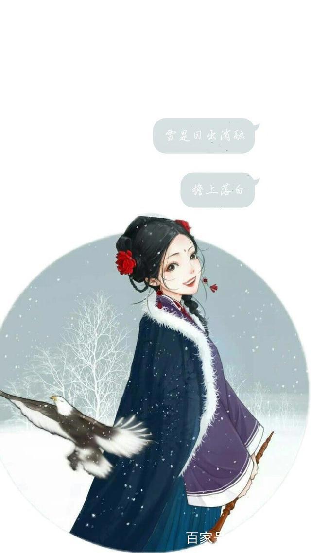 古风二次元女生动漫头像：白发戴花君莫笑，岁月从不败美人