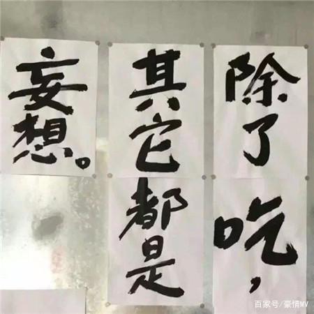 文字背景图个性2021_无水印很有质感的朋友圈素材