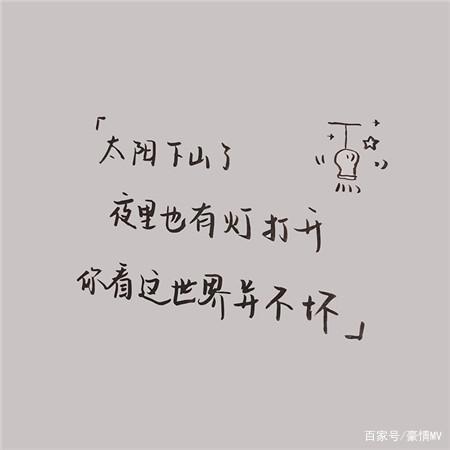 文字背景图个性2021_无水印很有质感的朋友圈素材