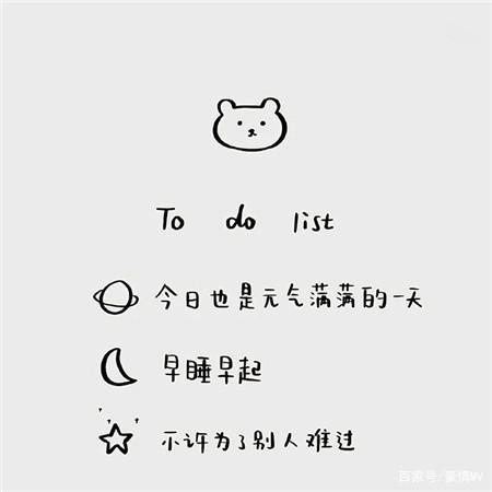 文字背景图个性2021_无水印很有质感的朋友圈素材
