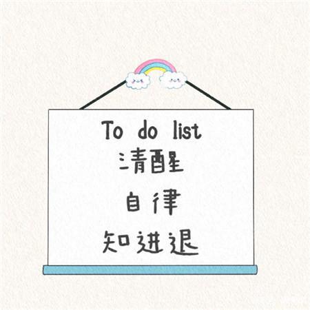 文字背景图个性2021_无水印很有质感的朋友圈素材