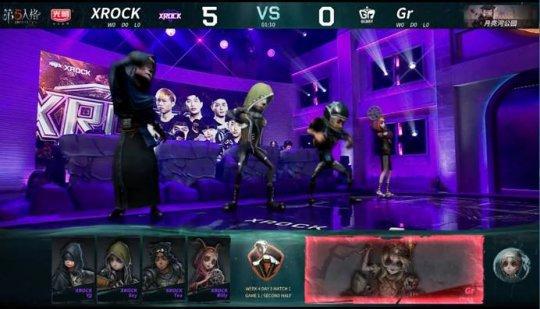 第五人格IVL:调香师完美香水回溯XROCK四局击败Gr