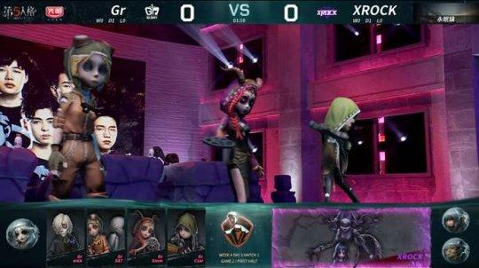 第五人格IVL:调香师完美香水回溯XROCK四局击败Gr