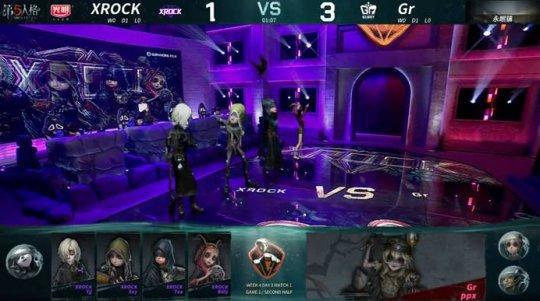 第五人格IVL：调香师完美香水回溯XROCK四局击败Gr